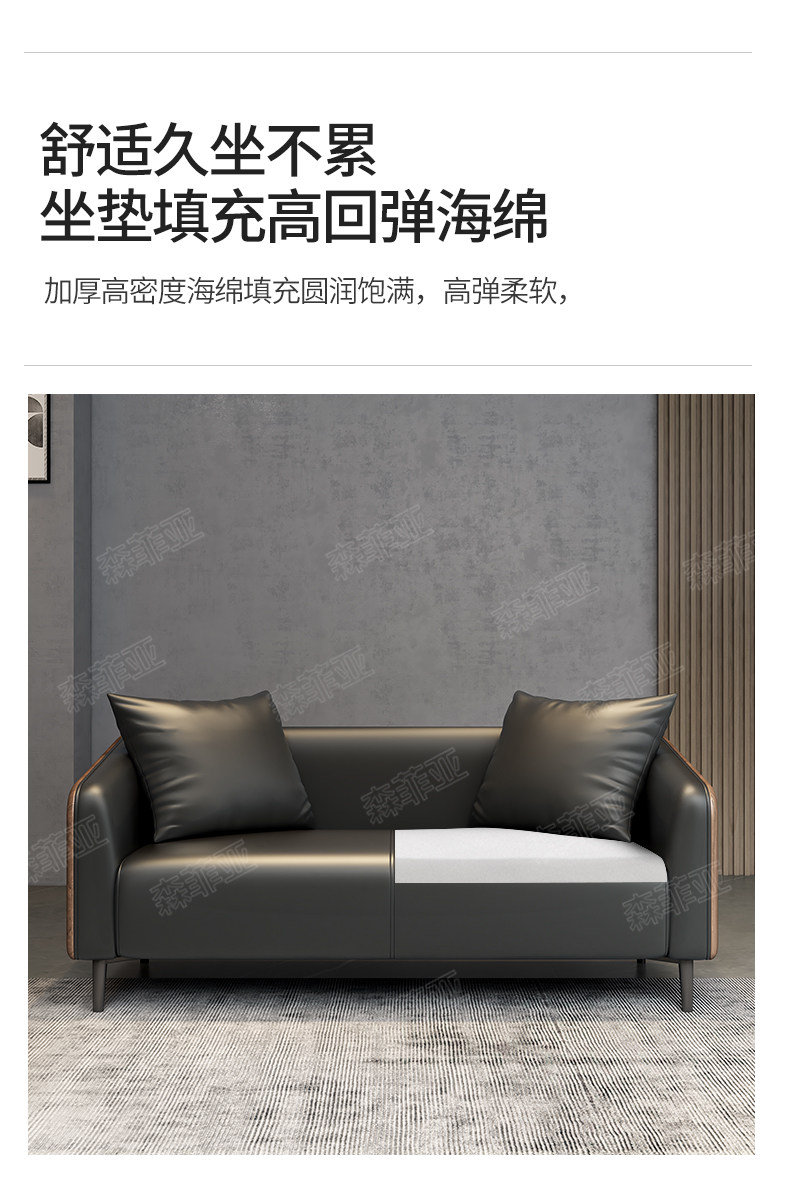 新详情_10.jpg