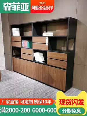 Office cabinet with lock File cabinet Confidential cabinet Storage cabinet File cabinet Data cabinet Floor cabinet Storage cabinet with lock