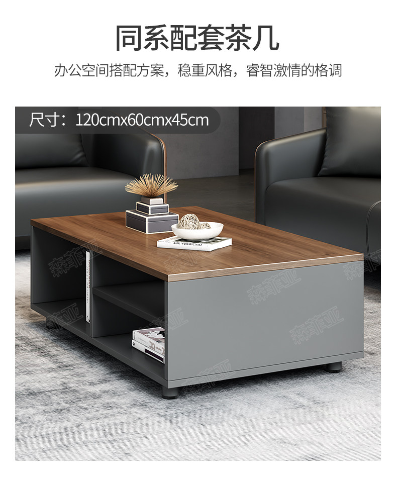 新详情_15.jpg