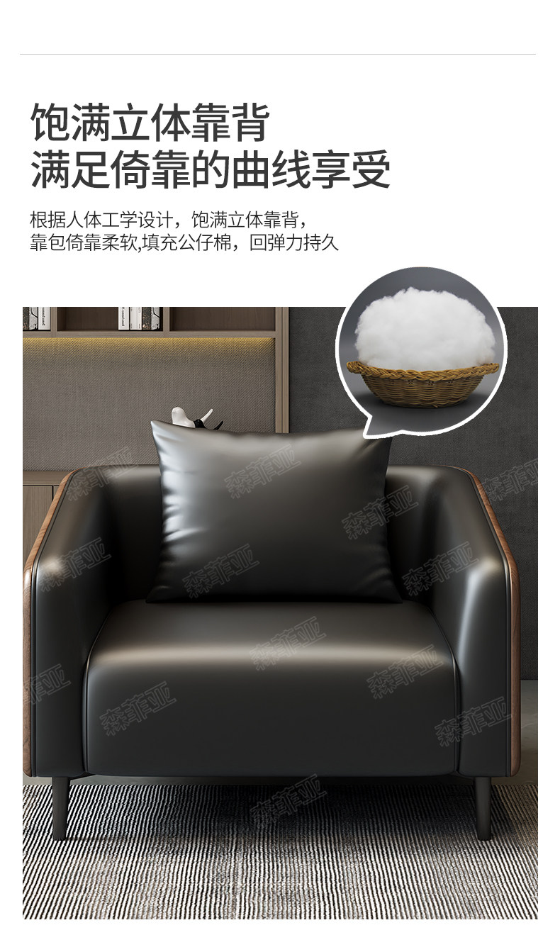 新详情_08.jpg
