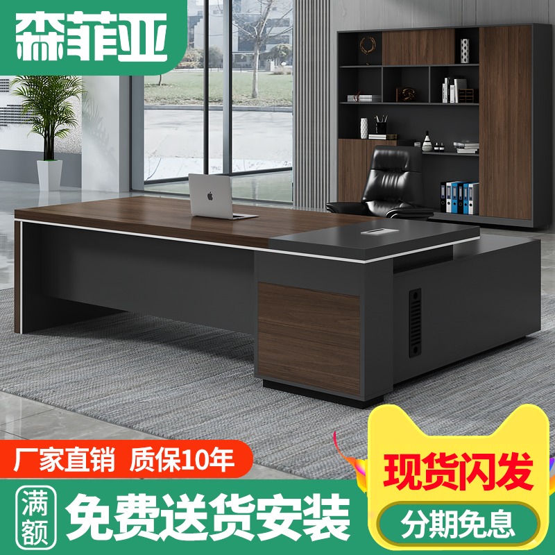 Boss Desk Office Furniture Portfolio Office Big Bandae President Table Chairs Brief Modern Single Supervisor Desk