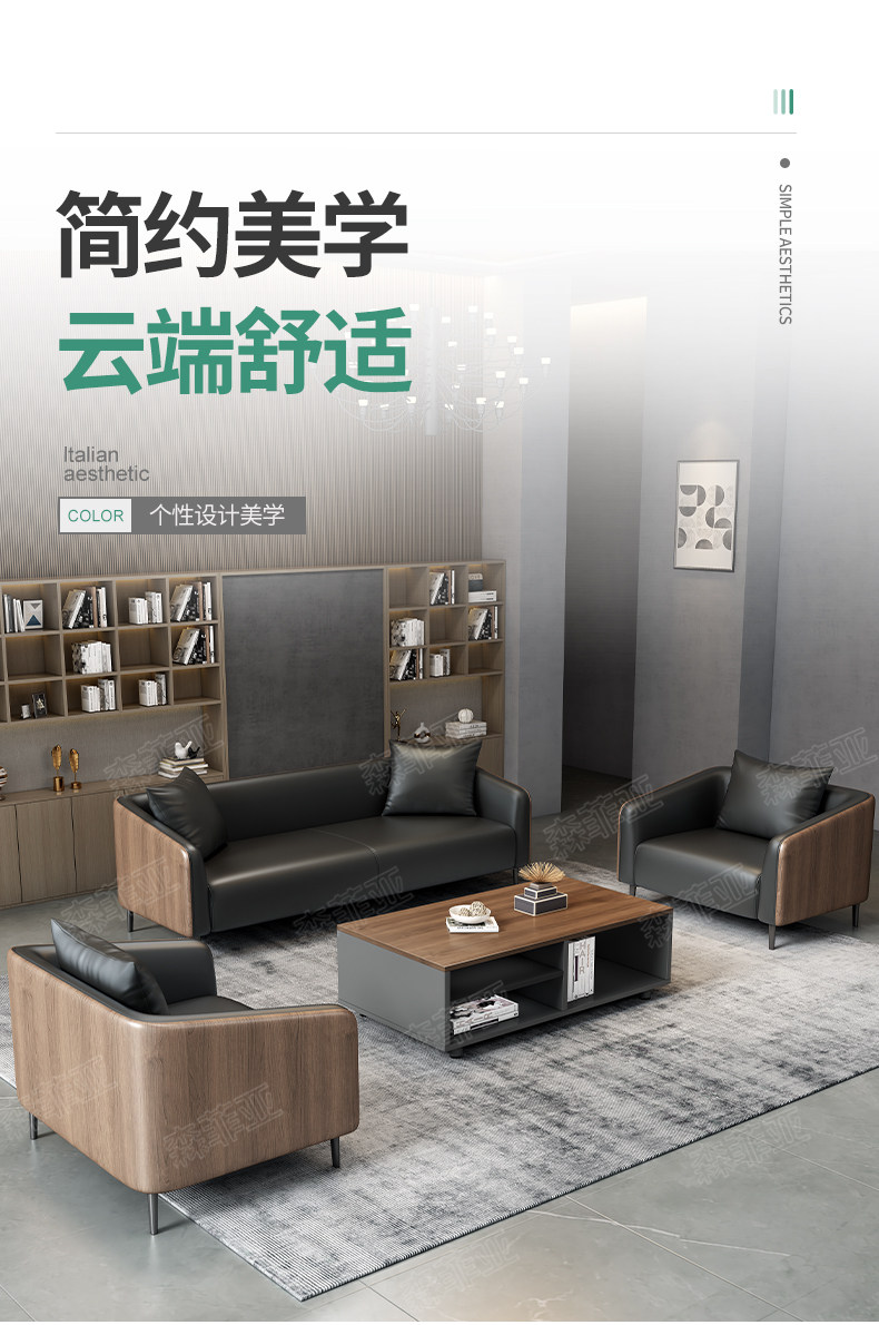 新详情_01.jpg