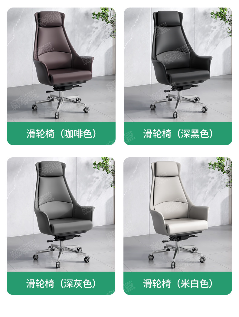 错-详情_05.jpg