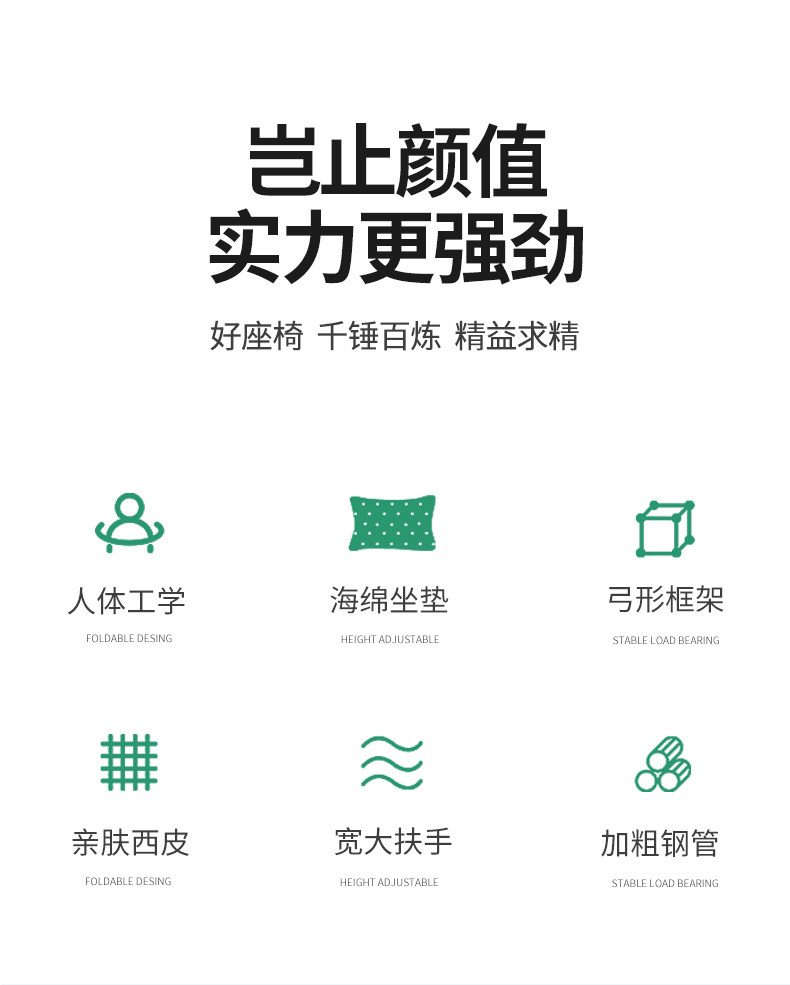 详情_02.jpg