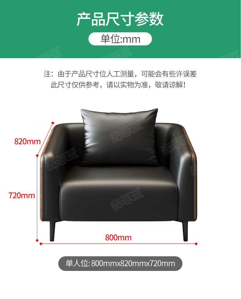 新详情_17.jpg