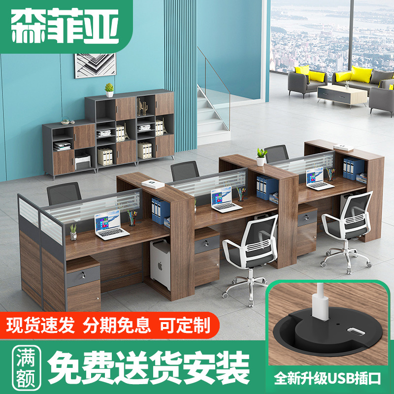 Double Desk Staff Composition Classroom Teacher Office Desk Customizable Beijing Office Furniture Clerk Desk