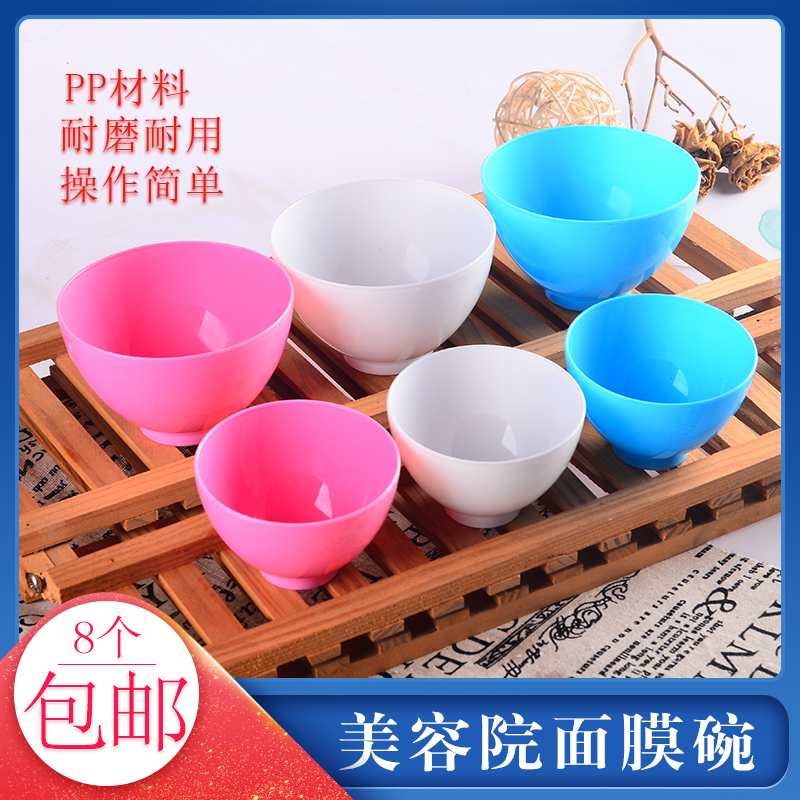 Conditioning Mask PP Bowl Stick Set Brush DIY Masking Tool Beauty Brush Measuring Spoon Modulation Mask Soft Silicone Bowl