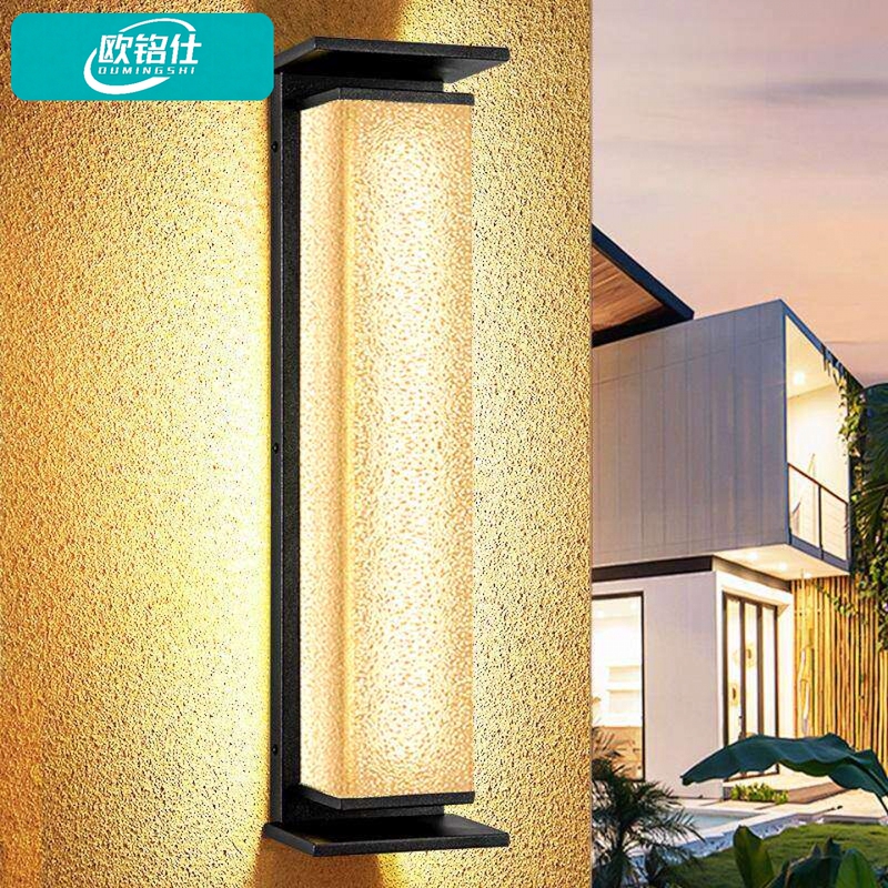 Oumingshi Solar Outdoor Wall Light, Outdoor Waterproof Courtyard Wall Light, Villa Garden Balcony Door Wall Light