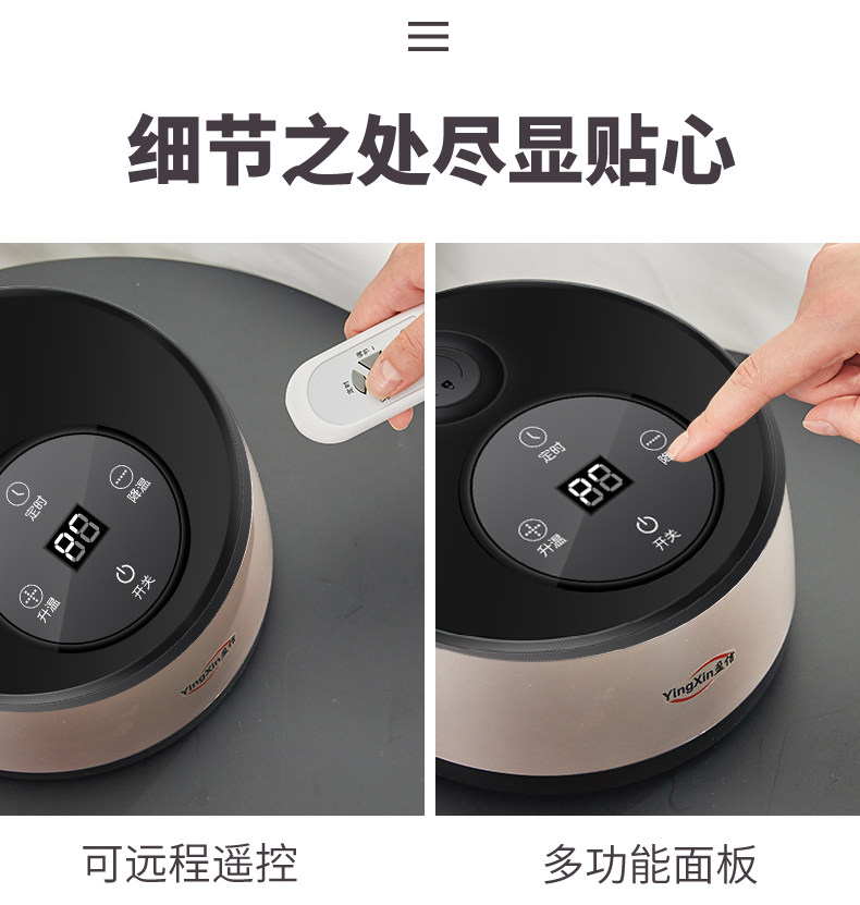 水循环电热毯 图24