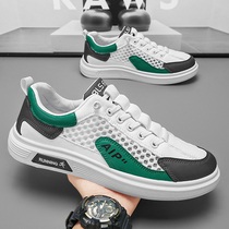 Jordan mens summer boys 2024 popular trendy shoes mens casual sneakers sports shoes shoes versatile mens shoes