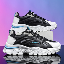 Jordan mens shoes summer 2024 new versatile ins breathable sneakers mens casual shoes fashion trend