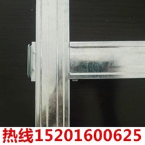 Light steel keel wall leveling parts Cross connecting parts Zero space cross hanging parts card parts
