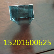 50 by 28U type Fulong ceiling ceiling Light steel keel cement board Calcium silicate board keel frame module ceiling