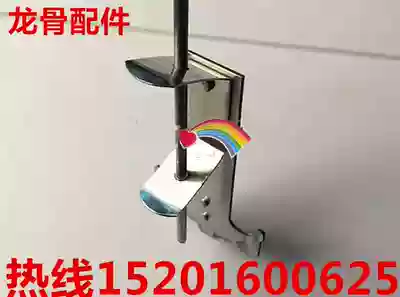 Light steel keel accessories Knauf keel accessories Adjustable hanging parts Suspended ceiling decoration materials 15201600625