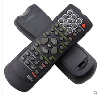 Yamaha amplifier AV remote control universal V320 V340 V350 v357 V590 RX-V373