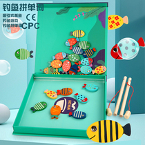 Childrens magnetic fishing kitten touched words puzzle toy wooden magnetic force 26 letter boy early teaching enlightenment