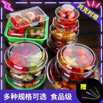 Large capacity food grade disposable fruit box with lid salad fruit cut box special two extra with transparent bowl disc