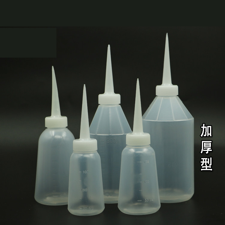 250ML SMALL oil pot with scale pointed mouth pot 150ML plastic bottle dispensing bottle pointed tip drop glue pot industrial thickening