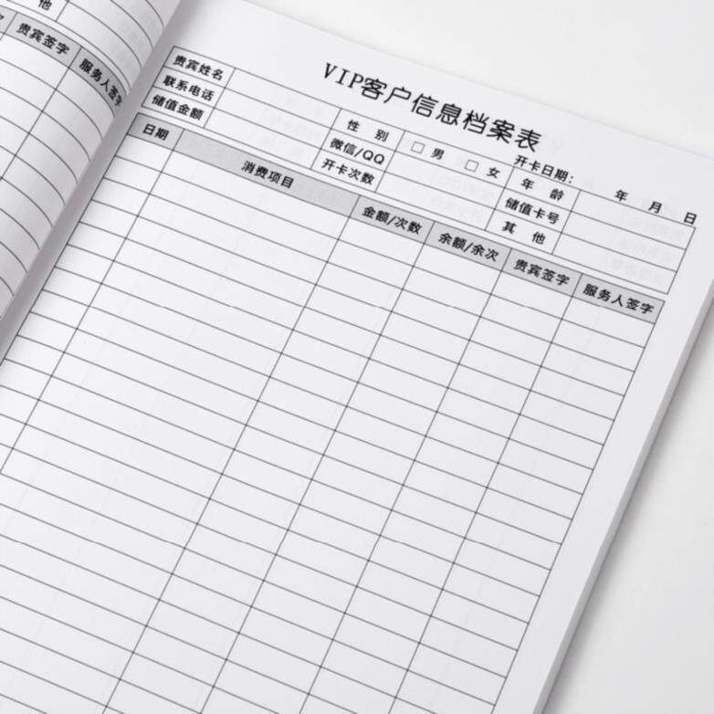 Health hall Nail member registration book Small fresh record book Customer vlp gym thickening manual Accommodation VIP
