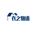 衣之物语灬