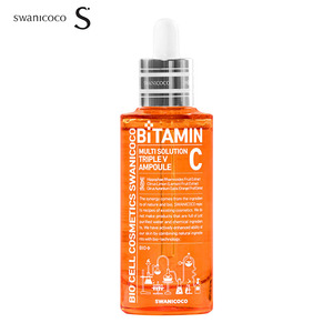 韩国swanicoco烟酰胺美白精华液