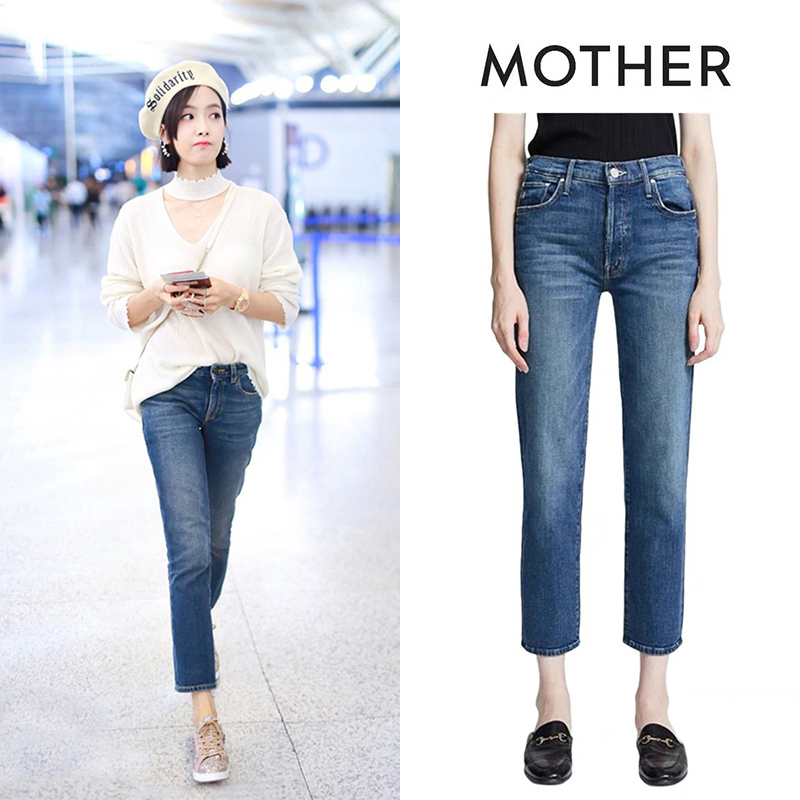 In-Stock Mother Straight-Leg Pants, Song Qian Style, High-Waisted, Slimming, Leg-Lengthening, Cropped Cigarette Jeans for Women