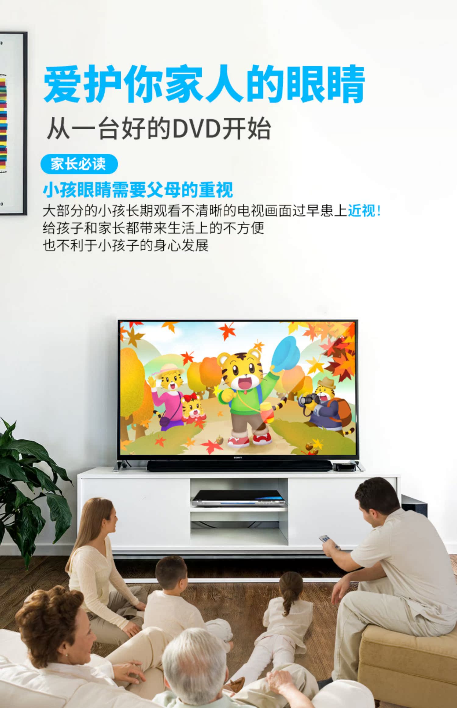 Máy nghe nhạc dvd Yushchenko HD vcd player đĩa cd toàn bộ đĩa một máy nghe nhạc DVD về nhà - Trình phát TV thông minh màn chiếu treo tường