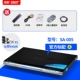 Máy nghe nhạc dvd Yushchenko HD vcd player đĩa cd toàn bộ đĩa một máy nghe nhạc DVD về nhà - Trình phát TV thông minh củ phát wifi huawei