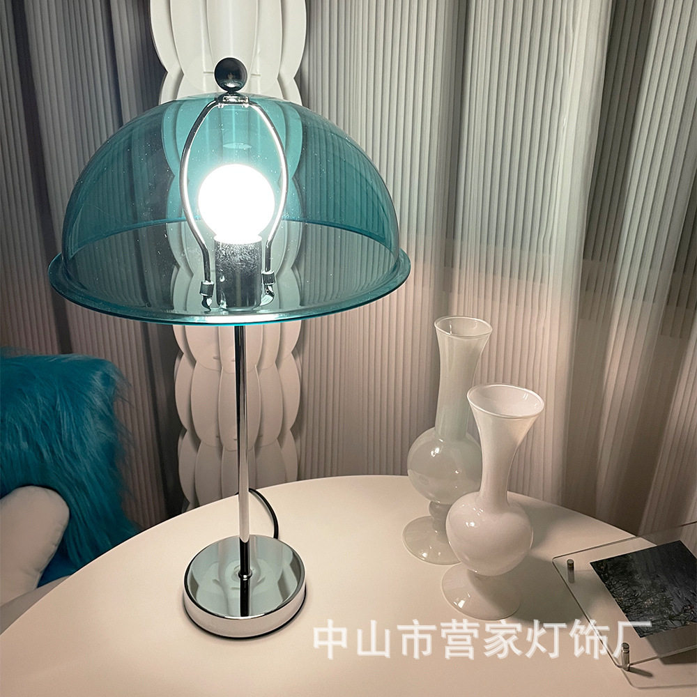 中古包豪斯创意台灯床头高级感轻奢侘寂风装饰台灯跨境氛围小夜灯