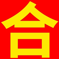 Национальное стандартное качество