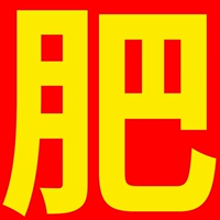 Значительный эффект