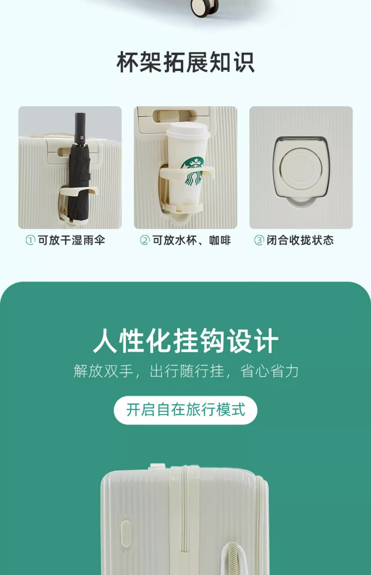 MENDELEEV奢侈品牌行李箱男鋁框萬向輪密碼拉杆箱小型時尚登機箱