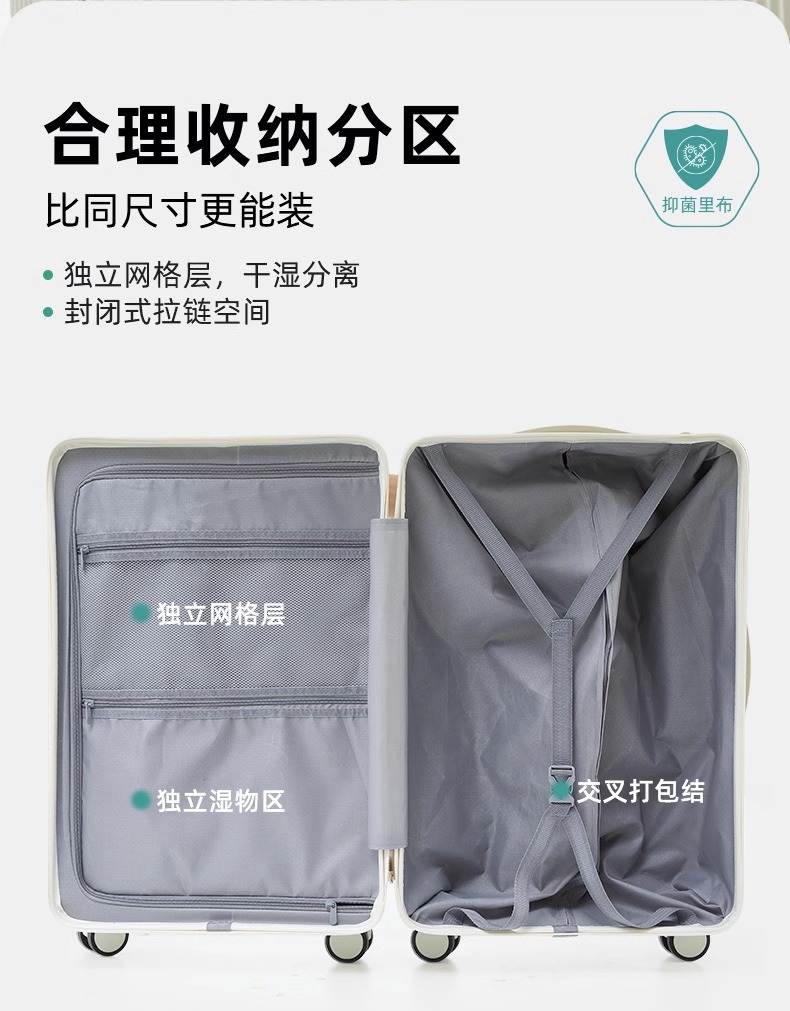 MENDELEEV奢侈品牌行李箱男鋁框萬向輪密碼拉杆箱小型時尚登機箱