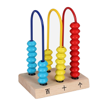 Les enseignants des écoles primaires en bois à trois vitesses utilisent un seul chiffre 100-bit calcul mathématique charpente abacus