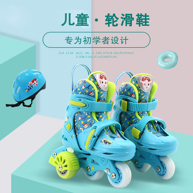 Pig Man Girl Kids Skates Roller Skates Roller Skates Beginner With Auxiliary Wheel Fall Resistant Full Set Helmet Protector