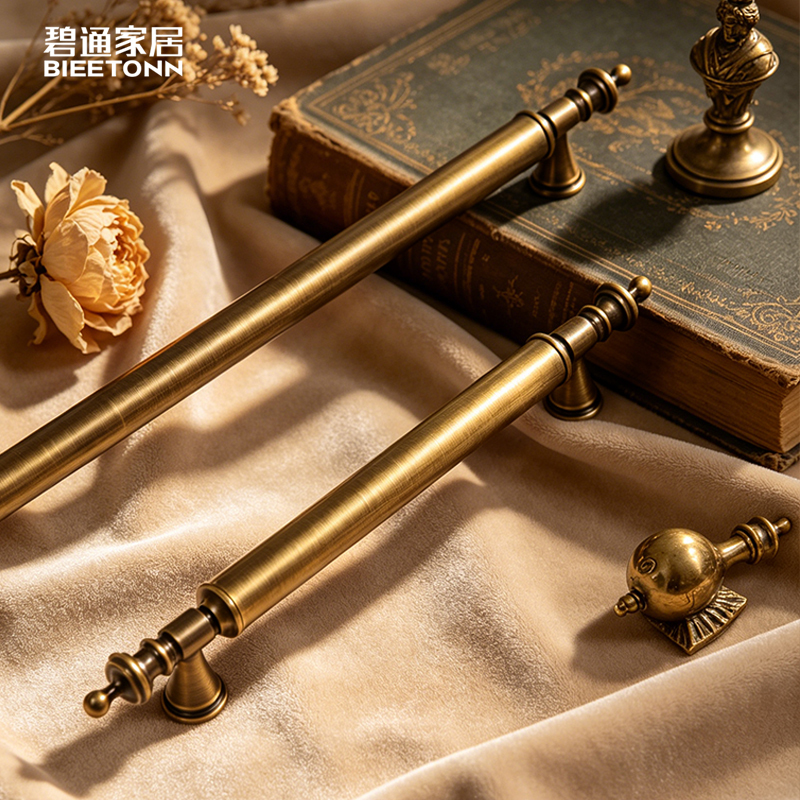 Biton Brass Sliding Door Shop Door Wooden Door Handle Extension American French Retro Cabinet Door Long Handle Biton Brass Sliding Door Shop Door Wooden Door Handle Extension American French Retro Cabinet Door Long Handle