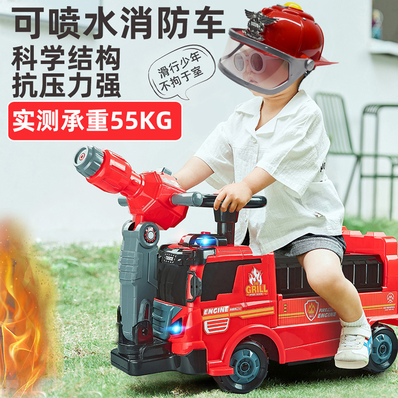 Children's Toy Car, Large, Can Seat a Person, Multi-Functional, Scene Track Sliding, Fire Engineering Excavator, Boy's Gift Children's Toy Car, Large, Can Seat a Person, Multi-Functional, Scene Track Sliding, Fire Engineering Excavator, Boy's Gift