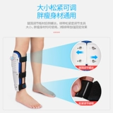 Ортез для голени Guanai после перелома большеберцовой и малоберцовой костей, фиксатор для послеоперационной реабилитации, ремень для ног для взрослых, шина для нижней конечности