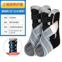 Обычная модель [Регулировка ремня] пара