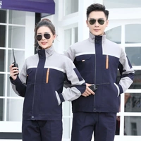 Двойной темно-синий серо-сеть