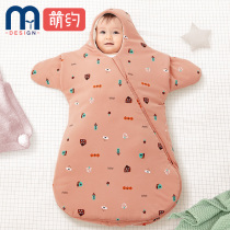 Baby sleeping bag newborn autumn and winter thick hug quilt by the newborn anti-kick quilt cotton integrated with hat anti-jump bag quilt