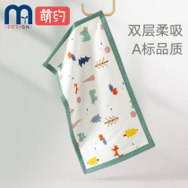 Childrens pillowcase change wash baby baby bedding kindergarten ramie pillowcase cassia pillowcase cotton double layer yarn