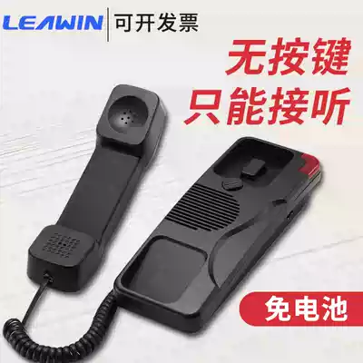 Field 186 can only answer the telephone, can be hung on the wall, no button, bread machine, doorman, small extension, wall-mounted