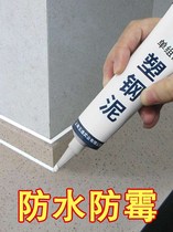 The vegetable basin is sealed with a stove and the stove is stitched with gas and the dishwashing slot is beautifully sewn with moldproof kitchen sink blocking water