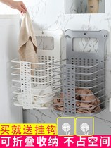 Place clothes on the bathroom put on the wall of the toilet and put all the toilet supplies in the bathroom