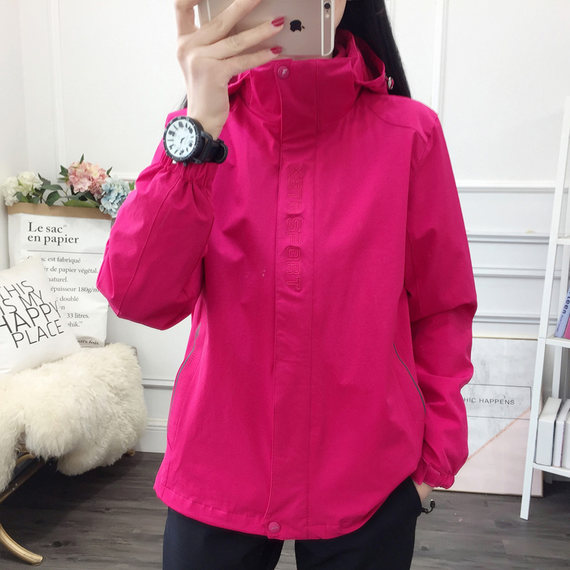 Women's tide brand Korea three-in-one detachable plus velvet thickened windproof and waterproof jacket soft shell mountaineering clothing