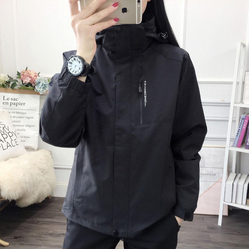 Submachine clothing women's winter 2021 new three-in-one detachable garnter thickened windproof mountaineering suit jacket ski suit male