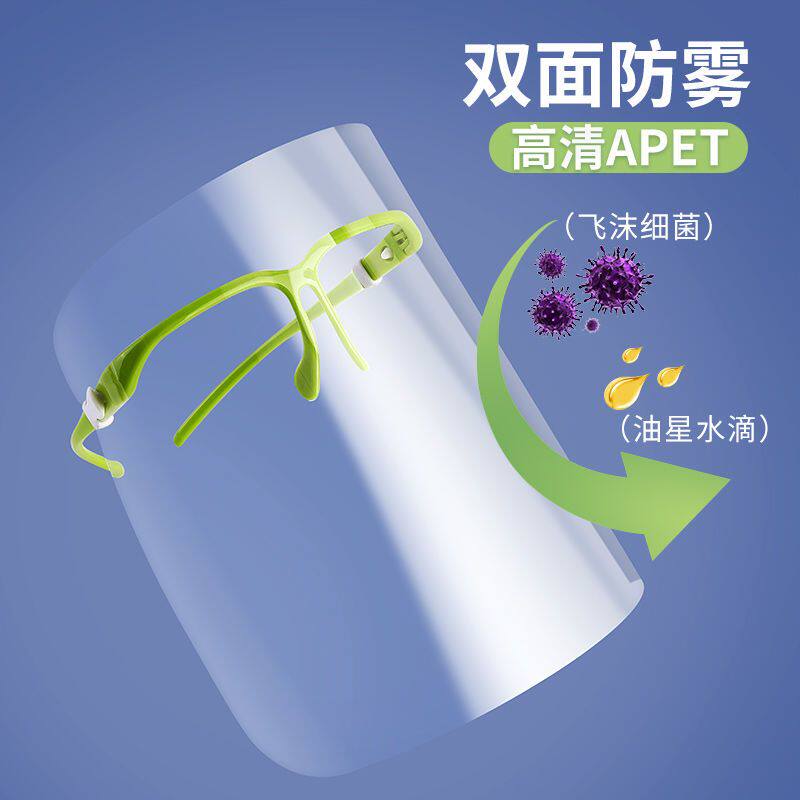 消防面具如何选？防烟面罩必备要点解析
