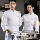 Quần áo làm việc đầu bếp thoáng khí polyester-cotton cao cấp dài tay nam mùa thu nhà hàng khách sạn phục vụ nhà bếp làm bánh quần áo đầu bếp đồng phục đầu bếp may sẵn áo bếp may sẵn