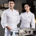 Quần áo làm việc đầu bếp thoáng khí polyester-cotton cao cấp dài tay nam mùa thu nhà hàng khách sạn phục vụ nhà bếp làm bánh quần áo đầu bếp đồng phục đầu bếp may sẵn áo bếp may sẵn 